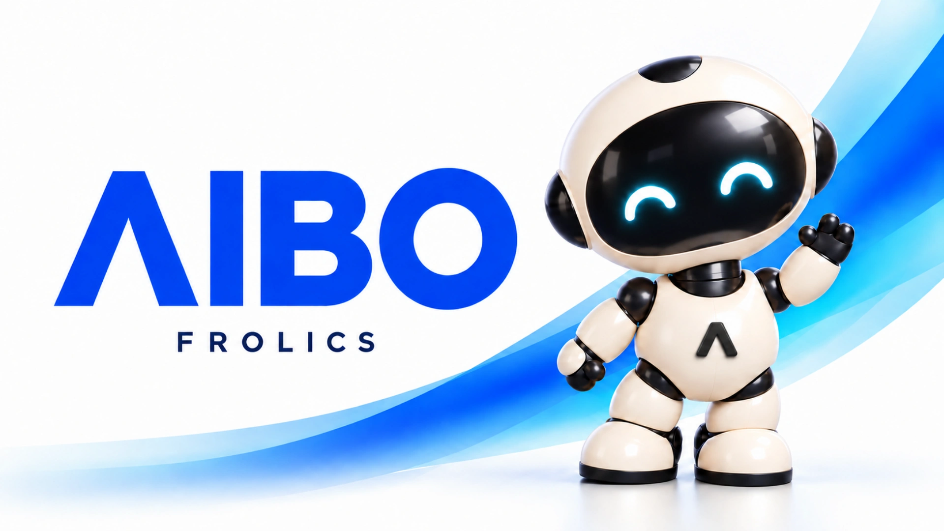 AIBO営業資料の表紙：青いAIBOロゴと黒いAマークを付けたロボット